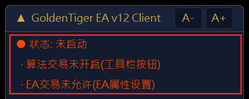 未启动:灯下面逐条列出原因